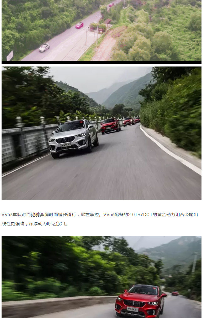 火箭比赛录像